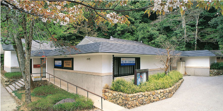 Eizo Kato,Toichi Kato -  Memorial Museum