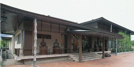 Sanko Art Museum