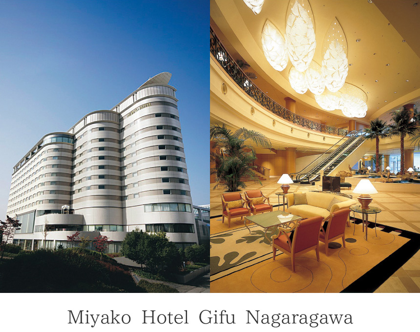 Gifu Miyako Hotel